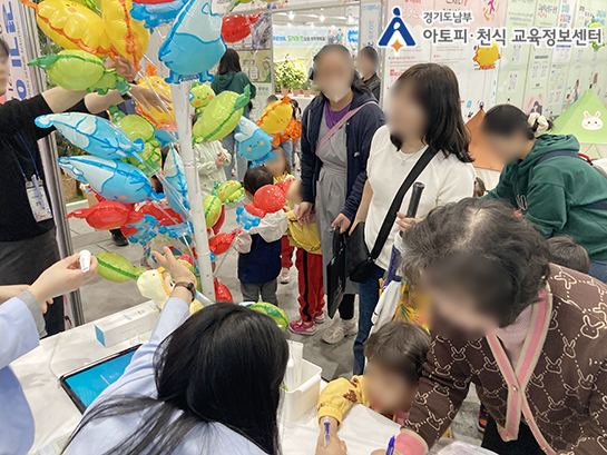갤러리